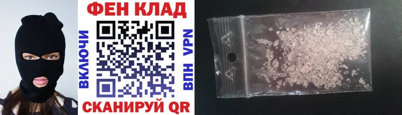АМФЕТАМИН 98%  Волгореченск 