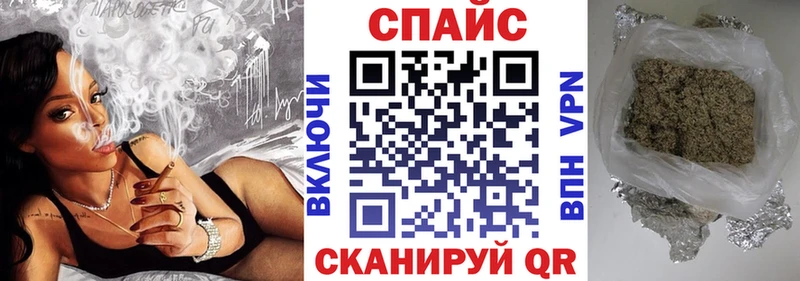 Бутират GHB  MEGA ССЫЛКА  Волгореченск 