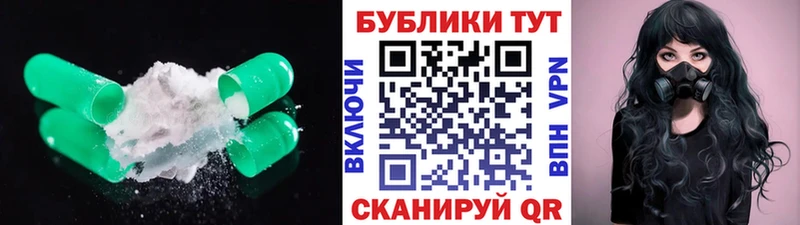 shop телеграм  где продают наркотики  Волгореченск  Ecstasy Punisher  мега вход 