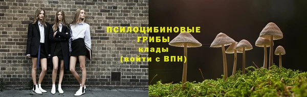 mix Баксан