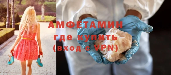 твердый Беломорск