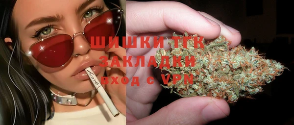 mix Баксан