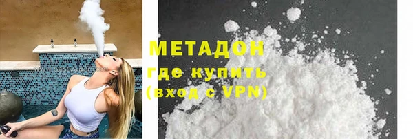 трава Балабаново