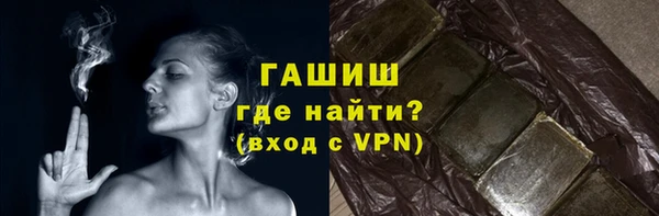 мескалин Белоозёрский