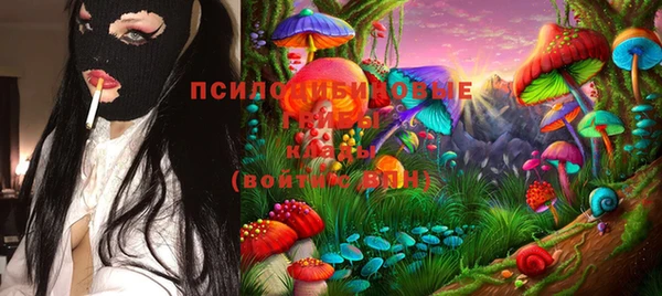 трава Балабаново