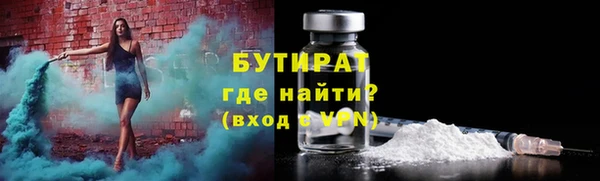 mix Баксан
