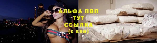 твердый Беломорск