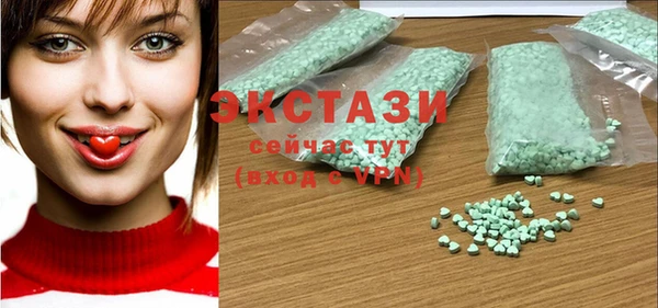 мескалин Белоозёрский