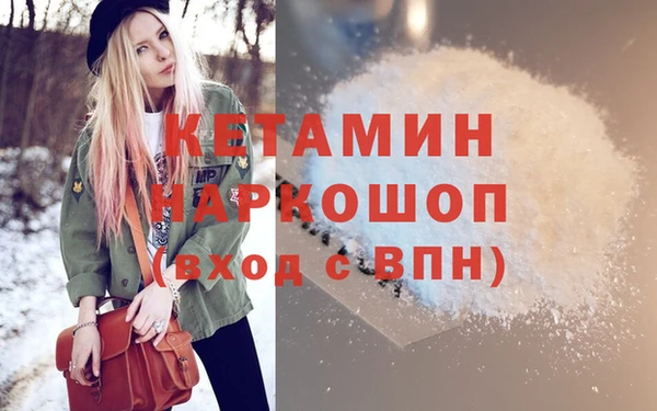 твердый Беломорск