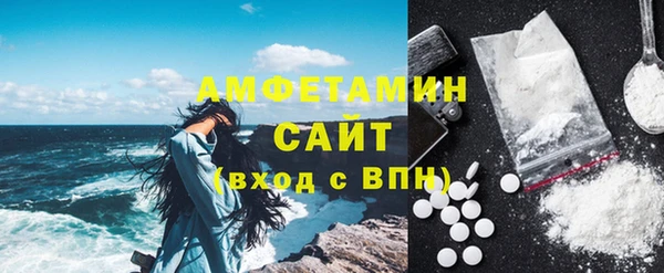 mix Баксан