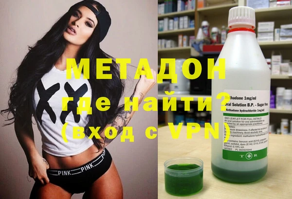 трава Балабаново