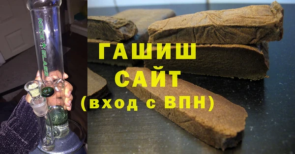 экстази Аркадак
