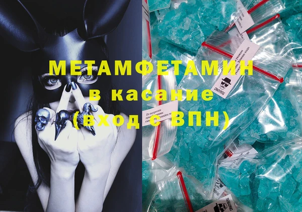 твердый Беломорск