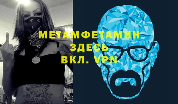 mix Баксан