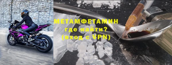 твердый Беломорск