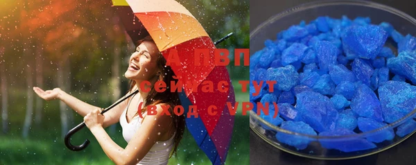 mix Баксан