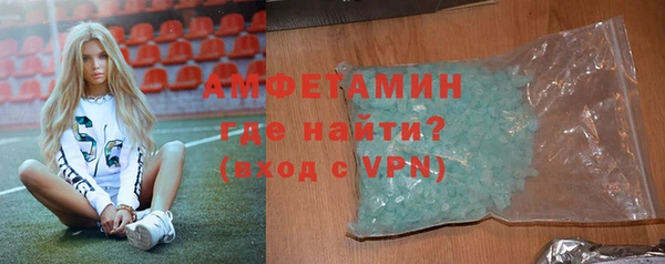 твердый Беломорск
